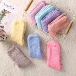 3pairs Kids Socks High Quality Women's Winter Thermal Socks Soft Coral Fleece Home Floor Socks Candy Color Keep Warm Mid Tube Socks 230918