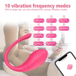 NxyバイブレーターワイヤレスBluetooth G Spot Dildo Vibrator for Women Appリモコン摩耗振動卵クリトリオメスパンティーセックスおもちゃ230809