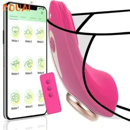 Секс-игрушка-массажер с управлением через приложение, носимые трусики, вибратор для точки g, фаллоимитатор, силиконовые вибрирующие трусики, клиторальный вагинальный стимулятор для взрослых для женщин