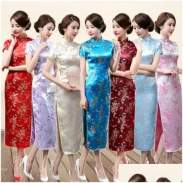 Grundläggande avslappnade klänningar nyhet röda kinesiska damer traditionell prom klänning klänning lång stil brud cheongsam qipao kvinnor kostym droppe deliv dhetk