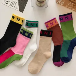 Women Socks 2023 Mar Letter Colorblocking Sock Colorful Alphabet Casual Candy Color Hipster Skateboard Cotton