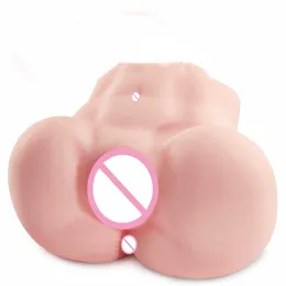 Sex Massager Two في أحد الأسماء المقلوبة اسم Male Male Male Cup Cup Products Products Products Experience Dual Thannات تجربة مهبلية