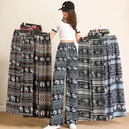 Women's Pants Wide Leg High Waist Elephant Print Pant Summer Thin Straight Trousers Casual Bottoms Female Clothing 2023 Fashion 230919