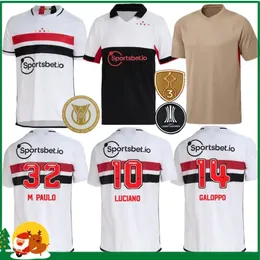 23 24 Sao Paulo Futbol Formaları 2023 Dani Alves Coutinho Vinicius kalecisi futbol gömlekleri Çocuk Kiti / Erkekler