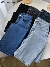 Pantalones vaqueros rectos de cintura alta de Jean para mujer Primavera Vintage Casual hasta el tobillo Pantalones de mezclilla Pantalones coreanos Ropa de calle Vaqueros elásticos 230918