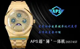 APSS 남성용 시계 26574 크기는 직경 41mm 두께 10.5mm 134자가 와인딩 운동 Sapphire Glass Mirror