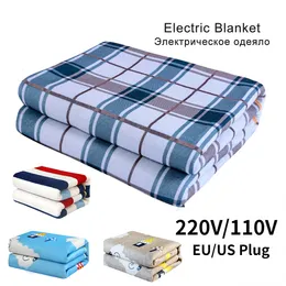Blanket 220V Blanket Heated Electric Sheet Thicken Thermostat Security Heating Warm Mattress 230920