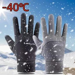 Fünf Fingerhandschuhe 2023 Schwarz Winter Warm Voll Wasserdicht Radfahren Outdoor Sport Laufen Motorrad Ski Touchscreen Fleece Guantes 230919