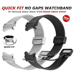 No Gaps Samsung Galaxy Watch의 Milanese Magnetic Strap 6 Classic 47mm 43mm 40 44mm Quick Fit Band Watch 5Pro 45mm 브레이슬릿