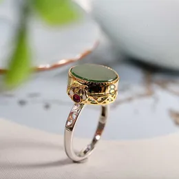 밴드 반지 결혼 반지은 여성용 여성용 고전적인 개방형 가우 박스 중국 스타일 패션 보석 230712 x0920