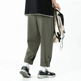 Мужские брюки LuckBN, японская корейская весенняя повседневная свободная однотонная прямая рабочая одежда, брюки