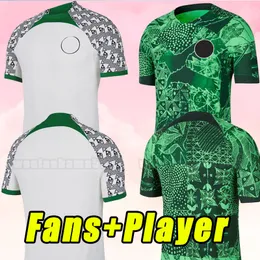 22 23 Okocha Soccer Jersey 2022 2023 Jerseys Maillot de Foot Okechukwu Ighalo Ahmed Musa Ndidi Mikel Iheanacho Football Shirts Nigerian Away Men