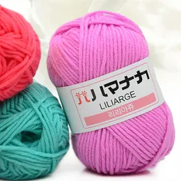 Leite doce algodão macio bebê tricô lã fio grosso fibra de veludo fio mão tricô lã crochê para diy sweater287h