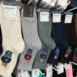 Skarpetki męskie Socks 2023 Mix 5 kolorów bawełniana jesienna deskorolka happy men men zimowa kreskówka niedźwiedź Mid Tube na świąteczny prezent L230919