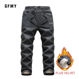 الجينز Gfmy Brand Leisure Winter Black بالإضافة إلى Velvet Boys 3 سنوات 10 سنوات حافظ على دافئة من النوع على التوالي سراويل الأطفال 9082 230920