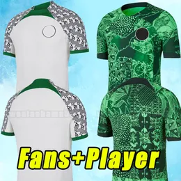 2024 Iheanacho Soccer Jersey 24 23ホームアウェイモーゼスオコチャアーメドマイロットデフットキットムーサミケルIheanacho 2023フットボールシャツプレーヤーバージョン