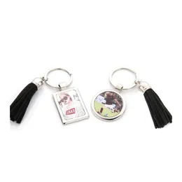 Party Favor Sublimation Tassel KeyChain Lovers Keychains for Pendant Metal Heat Transfer Xmas Decoration Key Ring Gifts SN3685 Drop Dhthe