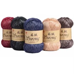 4pcs Yarn For Knitting Carpet Crochet Yarn lanas para tejer 100gpc ovillos de lana T200601232w