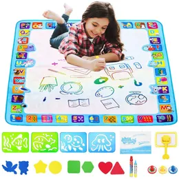 تعلم ألعاب Coolplay Magic Water Drawing Mat Coloring Doodle with Pens Montessori Painting Board Educational for Kids 230920