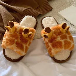 Slipare giraff kvinnor vinter varm bomullshus öppen tå damskor platt inomhus golv flip flops päls toffel 230921