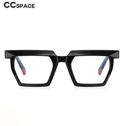 Blue Light Blocking Glasses 53370 TR90 Anti Blue Light Rectangle Glasses Frames Men Women Fashion Computer Eyeglasses 230920