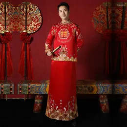 Ethnic Clothing Youirqipao Chinese Traditional Xiuhe Wedding Suit For Men's Groom Sets Male Cosplay Bridal Dress Ancient Tang