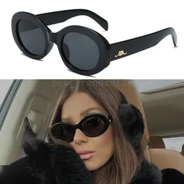 Modedesigner solglasögon Goggle Beach Sun Glasögon för Man Woman -glasögon Lyxvarumärkesglasögon Högkvalitativ 58015