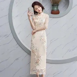 Abiti etnici da festa Abiti da donna di lusso in stile cinese Elegante banchetto lungo Qipao orientale femminile da sposa sottile abiti da ballo cheongsam 2062