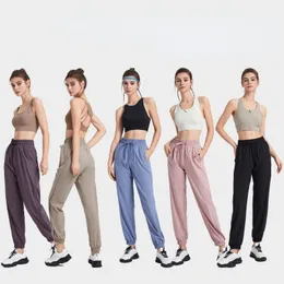 Al cintura alta calças de yoga esporte feminino calças de secagem rápida feminino cordão roupas esportivas mulher ginásio esportes casual solto fiess correndo leggings