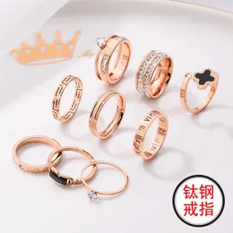 Designer Ring Four-Leaf Clover Luxury Top smycken Japanska och koreanska Simple Titanium Steel Ring Women's Fashion Frosted Smooth Plain Ring Smycken Present Hög kvalitet