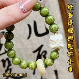 Charm Bracelets Green Bodhi Root Carved True Words Hand Fruit Lion Running Ring Bracelet Cultural And Playful Male Female Buddha Beads