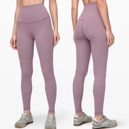 LL Women Yoga Pants Push ups Fitness Legginsy Miękkie wysoką talię biodra Elastyczne sporty t-line o wysokiej zawartości napięte spodnie jogi