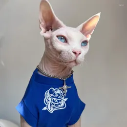 Trajes de gato roupas sem pêlos alemão esfinge designer algodão verão ar condicionado camisa sem mangas