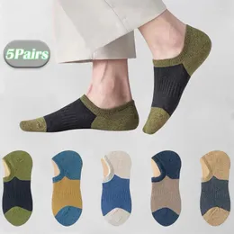 Men's Socks 5Pairs Japanese Patchwork Cotton Athletic Short Thin Anti-odor Low Cut Boat Silicone No-slip Breathable Sokken