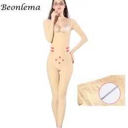 ذراع المشكل Beonlema المرأة التصحيحية للملابس التصحيحية الكامل غطاء الدلول النمذجة سراويل سراويل الساق صافرة بعقب رفع حجم كبير 230921