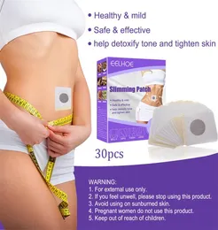 Slim Patch Fat Burning Slimming Patches Body Belly Waist Losing Weight Cellulite Fat Burner Sticker8727921