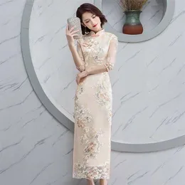 Party Women Dress Luxury China Style Elegant Banket Long Qipao Oriental Female Wedding Slim Promongsamklänningar Vestido S-4XL ET2449