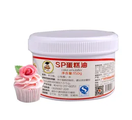 150g 1kg Pastry Emulsifier SP Oil Foaming Agent Sponge Cake Baking Ingredients baking tools for cakes silicone mold7977486