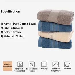 Bath Towel YLW Pure Cotton Microfiber Quick Dry Hair Water