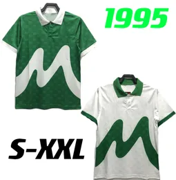 1995 1996 Mexiko Retro Jersey Ugo Sanchez Branco Aspe-värd och gästfotbollströja S-XXL