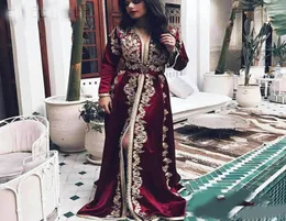 Burgundy Moroccan Kaftan Evening Dresses Long Sleeves Lace Appliques Muslim Prom Dress Arabic Muslim Special Occasion Formal Party7888974