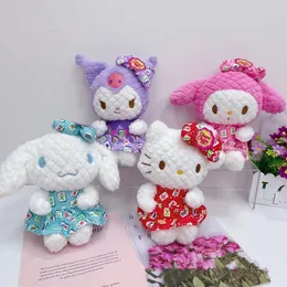 Wholesale cute mahjong skirt rabbit plush toy children's game playmate holiday gift doll machine prizes