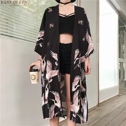 Damenblusen, Hemden, Kimono-Cardigan, Damenoberteile und japanische Streetwear, Damen-Sommer-Longshirt, weibliche Damenblusenkleidung 230921