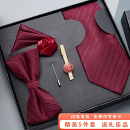 Bow Ties 5-piece burgundy zipper tie men's formal business casual Korean version of wedding bridegroom bow tie scarf tie clip 230922