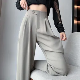 Fashion men's wear Suit Pants Women's Spring and Autumn 2023 New High Waist Sagging Wide Leg Loose Slim Narrow Edition Floor Sweeping Commuter