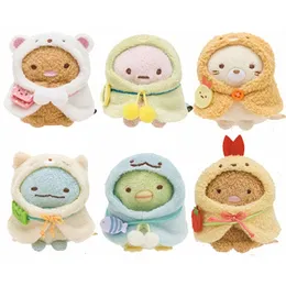 Plush Biecianins Sumikko Gurashi Plush brelowain Mały pandent dzieci nadziewane zwierzęta zabawki dla dzieci Prezenty 10 cm 230922