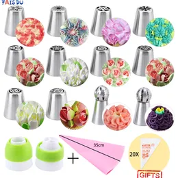 Andra evenemangsfest levererar ryska rostfritt stål konditorivar 15 st kakedekorationsverktyg Set Tulpan Nozles Frosting Confectionery Professional Large 230923