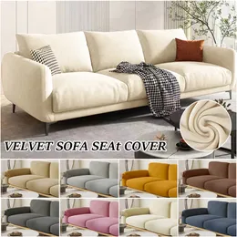 Chair Covers Velvet Sofa Cushion Cover Elastic Super Soft for Living Room Removable L Shape Corner Armchair Slipcover 1PCS 230923