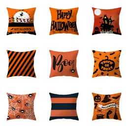 CuscinoCuscino decorativo Happy Halloween Horror Zucca Ragno Stampa modello Fodera per cuscino Casa Soggiorno Divano Decorazione Piazza 230922