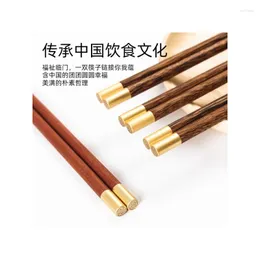 Chopsticks High-grade Household Delicate Chicken Wings Wood Red Sandalwood Color Solid